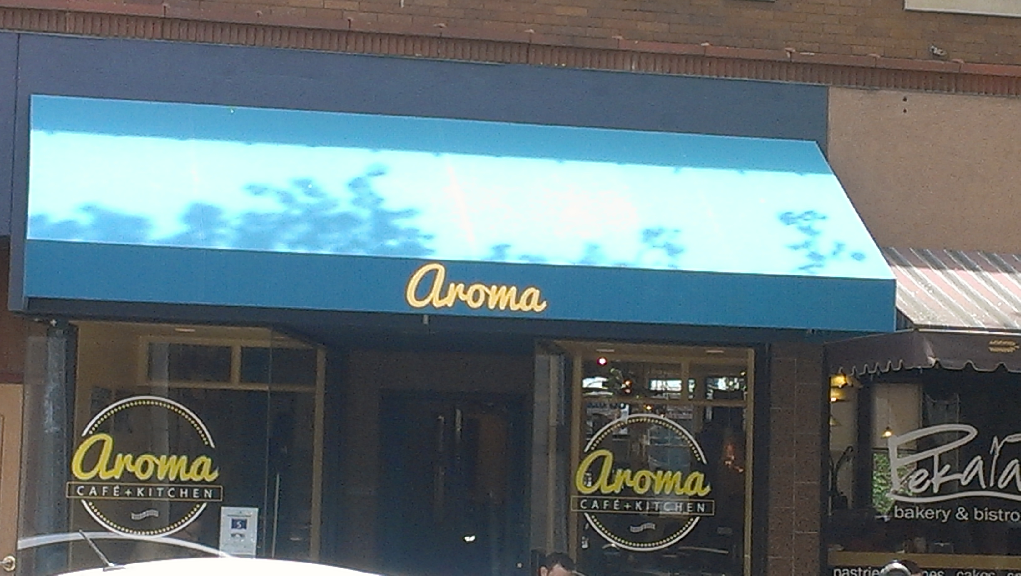 Information about "aroma.jpg" on aroma cafe ChampaignUrbana LocalWiki